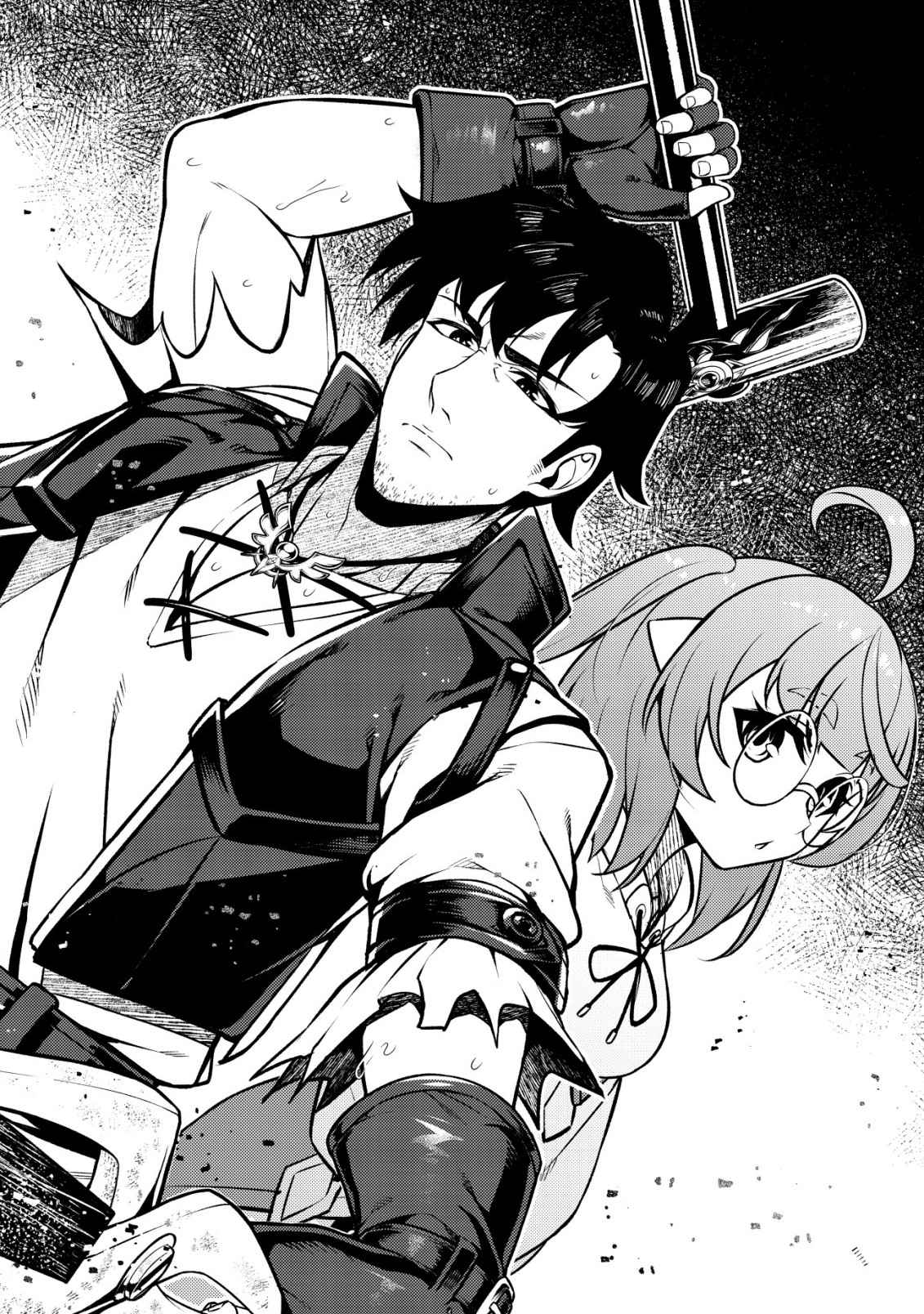 Maken Gishi Bacchus: Shinken o Mezasu Tenseisha wa, Kutte Nonde Tsukutte Sugosu Chapter 1 3